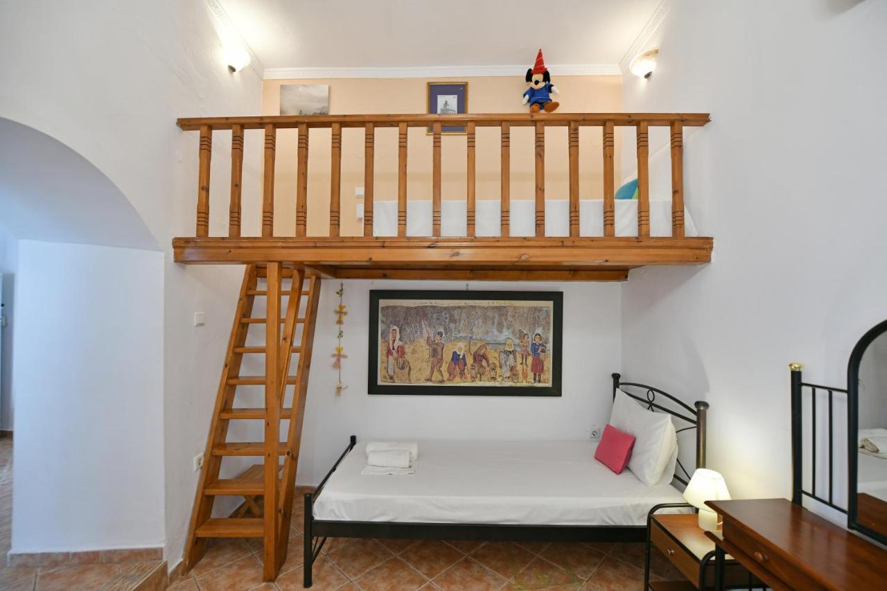 Maria's House
